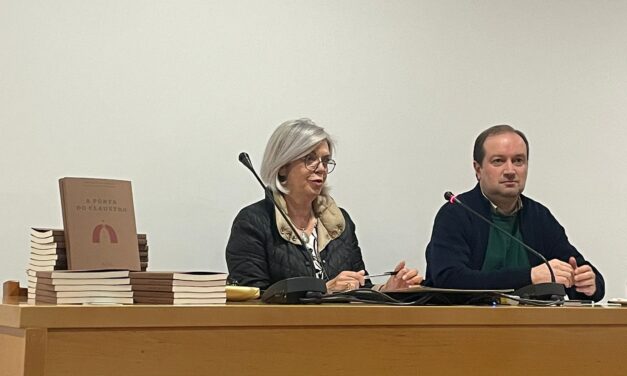 Apresentação do livro <em>A Porta do Claustro</em>
