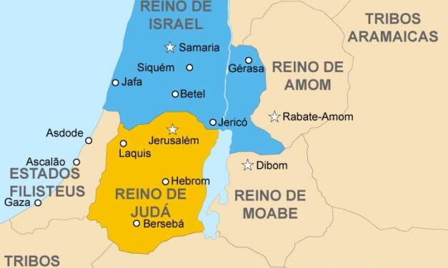 «Escuta, Israel!»