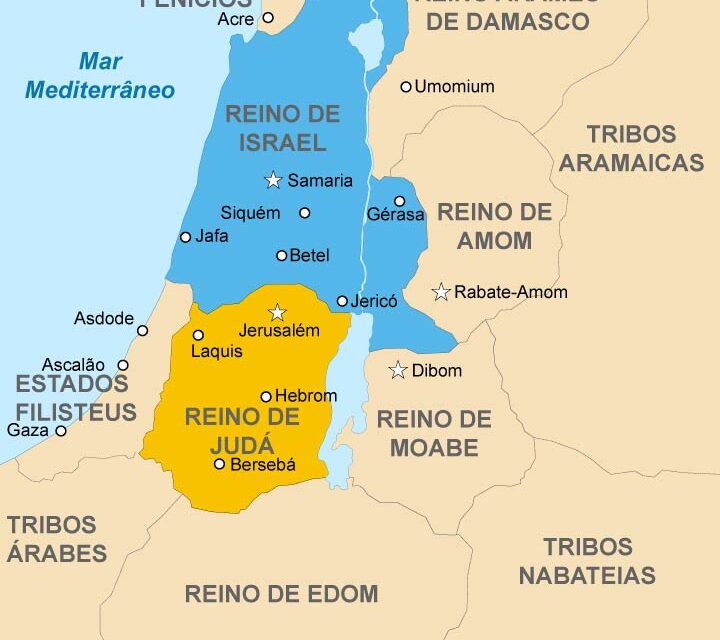 «Escuta, Israel!»